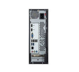 Back panel of desktop computer with HDMI, VGA, USB, and audio ports visible