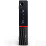 Lenovo ThinkCentre small form factor desktop with front USB ports and ventilation grille