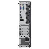 Back panel of desktop PC tower with multiple USB ports, VGA, Ethernet, and audio jacks