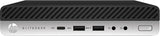 Front view of HP EliteDesk mini desktop with USB ports, audio jacks, and power button