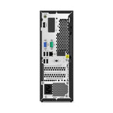 Lenovo V50S-071MB Intel Core i5-10400 8GB DDR4 256GB SSD + 128GB SSD WINDOWS 11 PRO