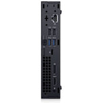 Back view of desktop PC with multiple USB ports, HDMI, Ethernet, and ventilation slots.